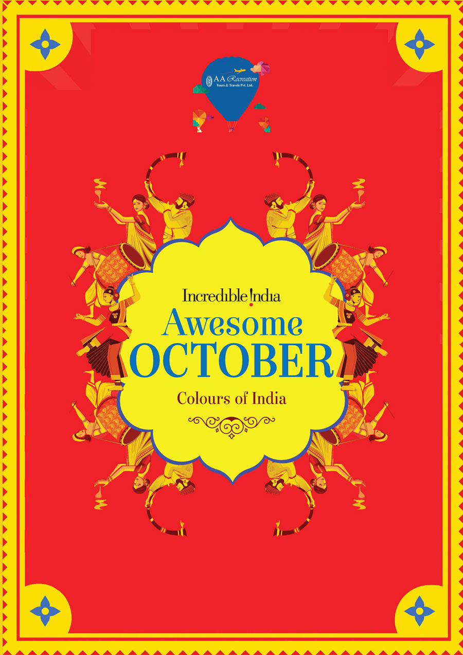 Awesome October